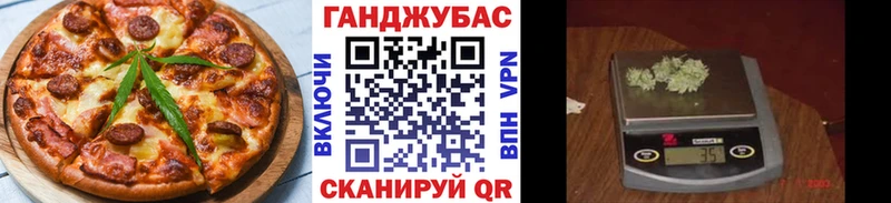 Canna-Cookies марихуана  MEGA tor  Удачный  что такое наркотик 