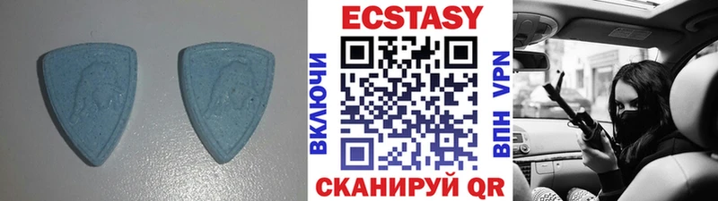 как найти   Удачный  Ecstasy бентли 