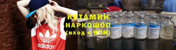 эйфоретик Абдулино