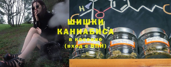 героин Абаза