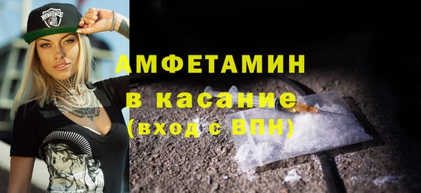 героин Абаза