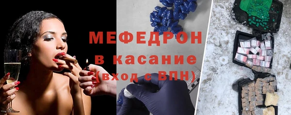 скорость Остров