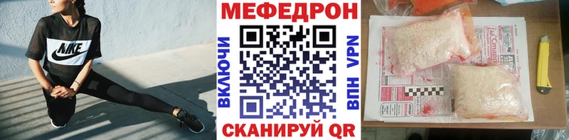 blacksprut как зайти  хочу   Удачный  Меф мяу мяу 