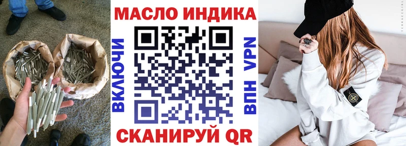 ТГК Wax  Удачный 