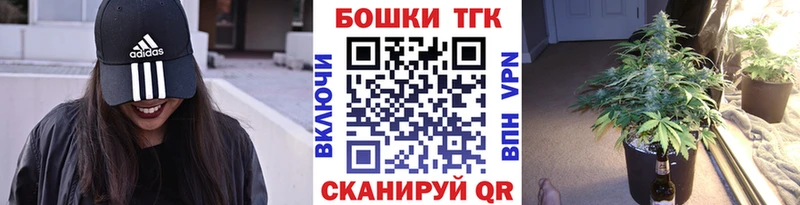 Каннабис семена  цены   hydra сайт  Удачный 